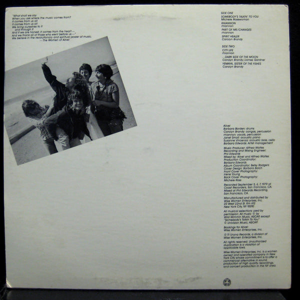 ALIVE s/t LP VG ST WWE 84 Private Press Female Jazz Funk Vinyl 1984 Record - Shuga Records