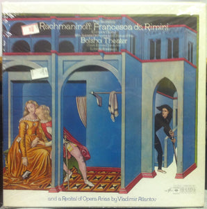 Ermler - Rachmaninoff Francesca Da Rimini 2 LP New Sealed M2 34577 Vinyl 1977 - Shuga Records