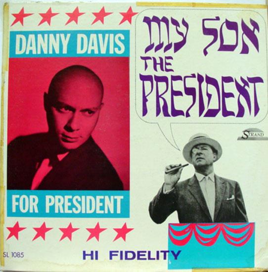 Danny Davis - My Son - The President LP VG+ SL 1085 Vinyl Record Deep Groove - Shuga Records