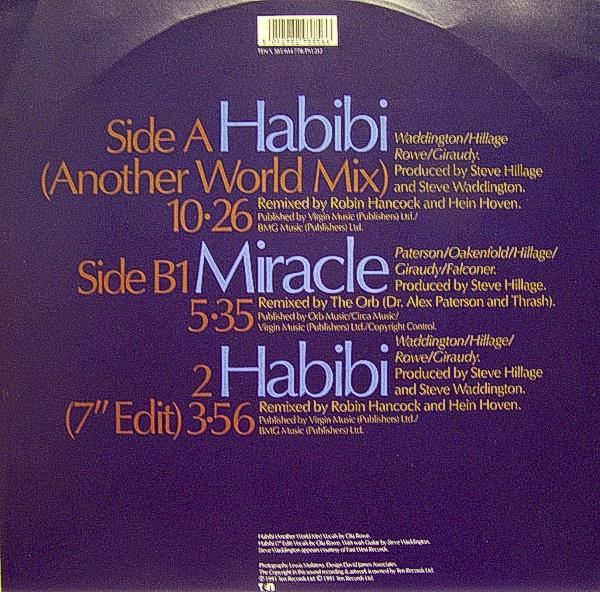 System 7 - Habibi 12" Mint- TENX 385 UK House Dub 1991 Record - Shuga Records
