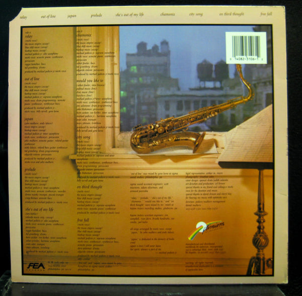 Michael Pedicin Jr - City Song LP Mint- Op 3106 Vinyl 1987 Record - Shuga Records
