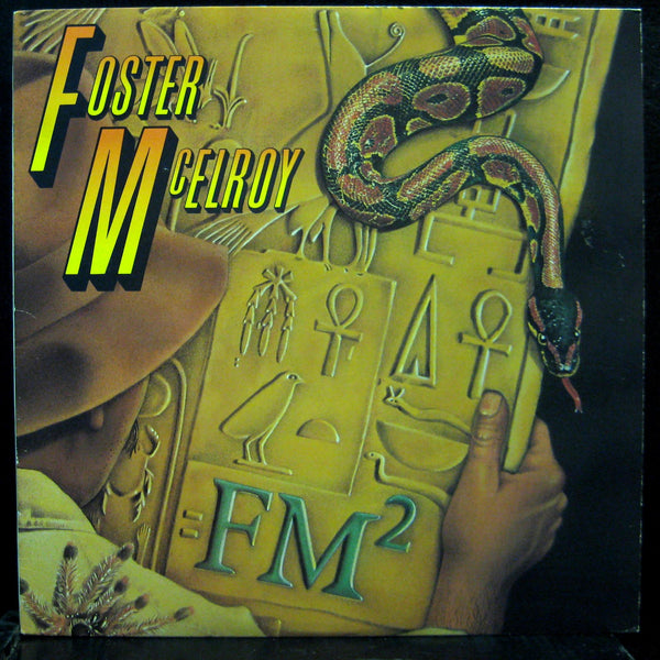 FOSTER MCELROY fm2 LP Mint- 81994-1 Vinyl 1989 Record - Shuga Records