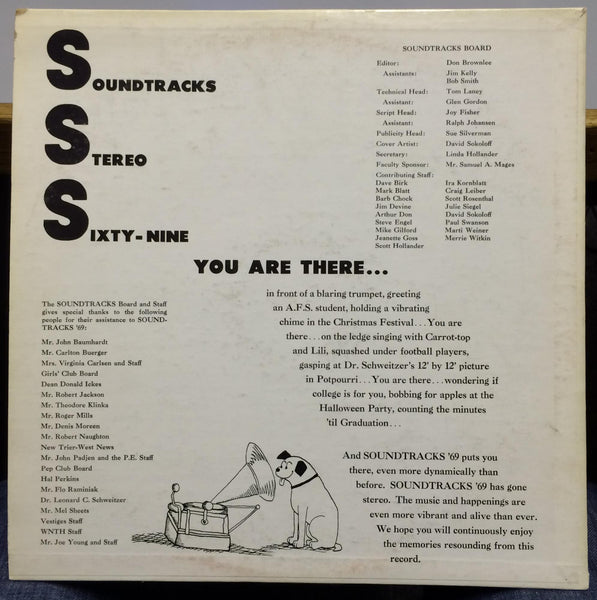 NEW TRIER WEST HIGH SCHOOL soundtracks 1969 LP VG+ Chicago IL Private Jazz - Shuga Records