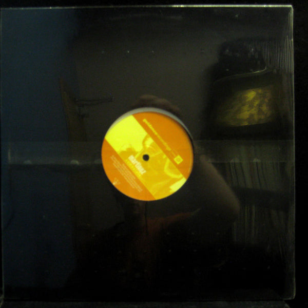Martinez - Sambalate 12" New Sealed GDR133 Vinyl 2003 Record - Shuga Records