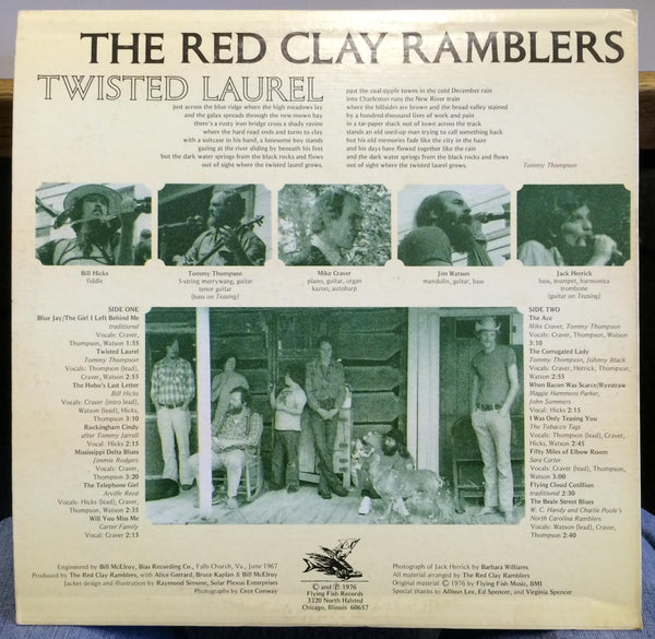 The Red Clay Ramblers - Twisted Laurel LP Mint- FF 030 Vinyl 1976 USA Folk 1st - Shuga Records