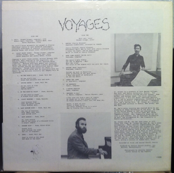 Bogardus / Wade / West / Aso - Thomas Orowan Voyages LP Private Avant Garde 1st - Shuga Records