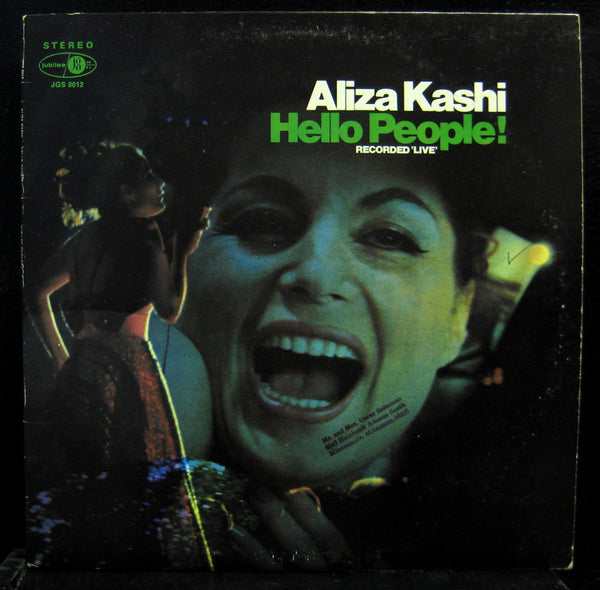 Aliza Kashi - Hello People LP VG+ JGS 8012 Vinyl 1972 Record - Shuga Records