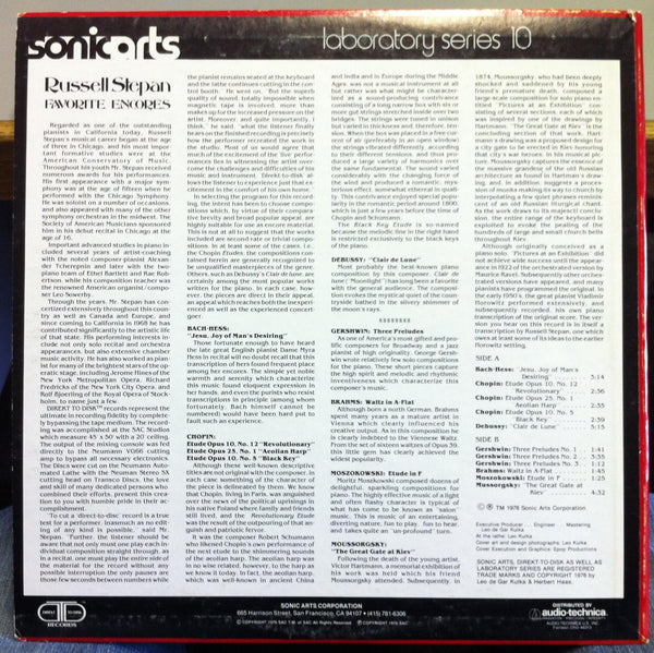 RUSSELL STEPAN favorite encores LP Mint- Audiophile D2D Direct To Disc 1978 - Shuga Records