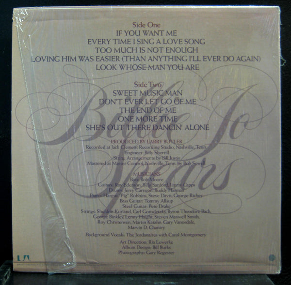 Billie Jo Spears - If You Want Me LP VG+ UA-LA748-G Vinyl 1977 Record - Shuga Records