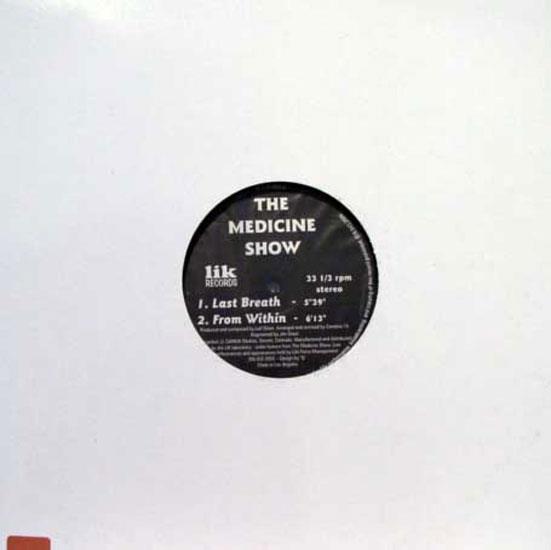 Nebula Nine - Prego Beats 12" Mint- LIK2 Vinyl 1995 Record - Shuga Records