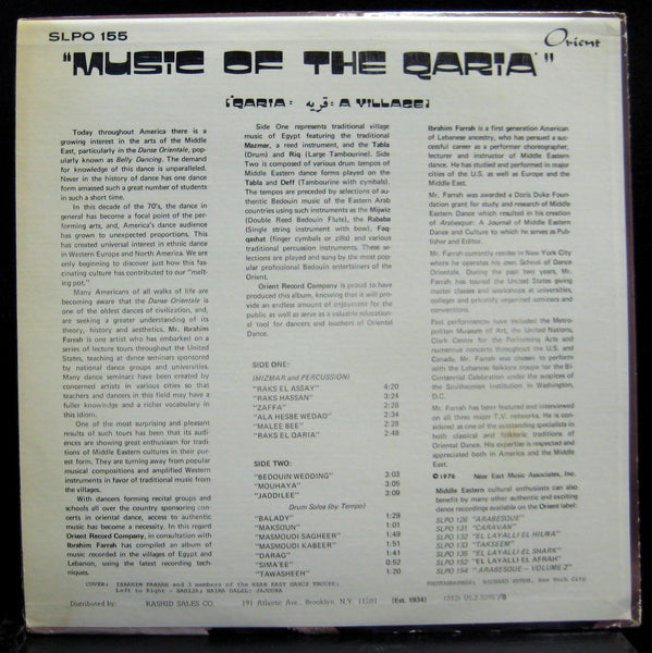 Ibrahim Farrah - Music Of The Qaria - VG+ LP Record 1976 Orient USA Vinyl - Wold / Balady / Egypt - Shuga Records
