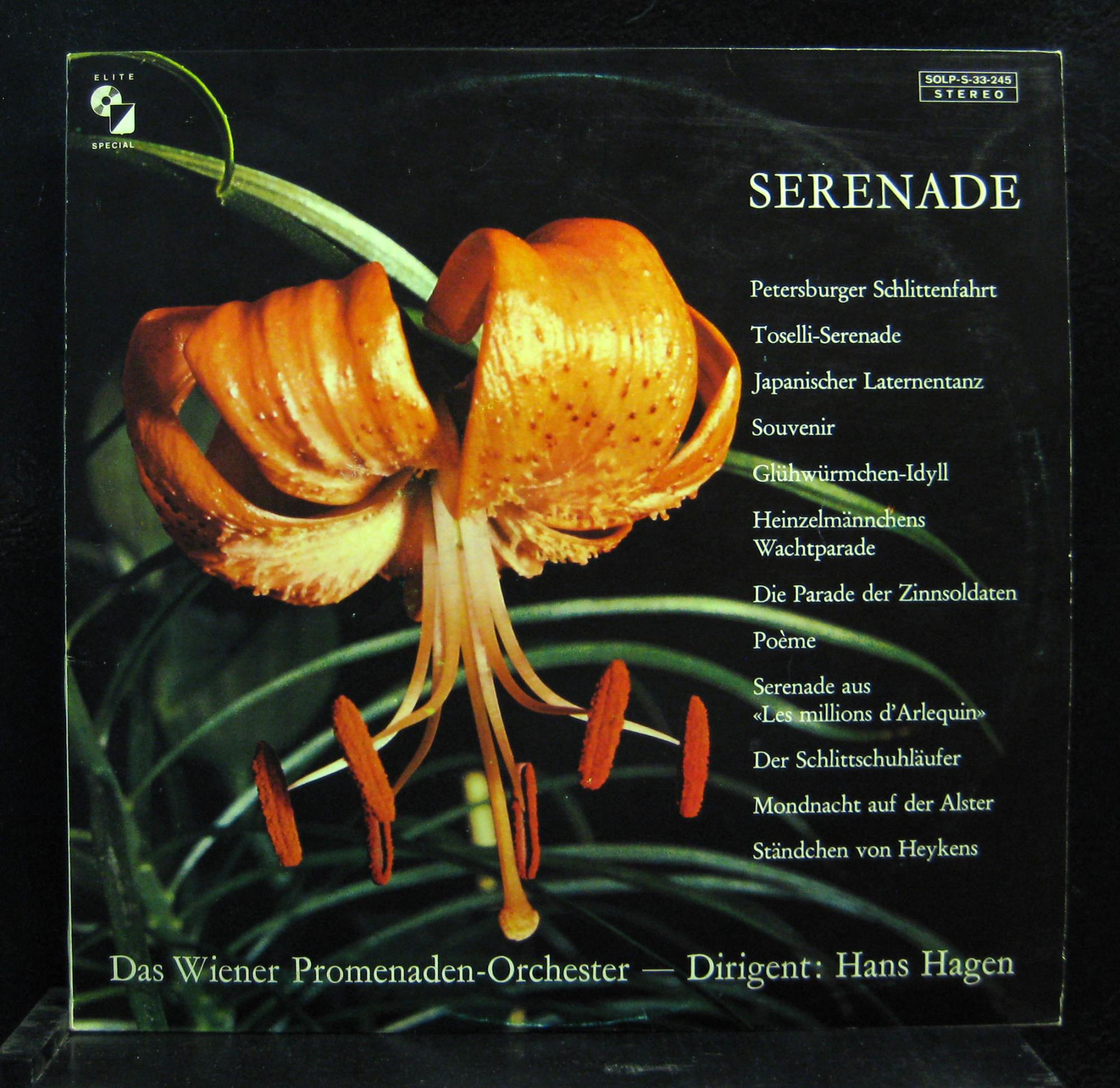 Hans Hagen & Hans Grotzer - Serenade LP Mint- SOLP-33-245 Swiss Elite Special - Shuga Records