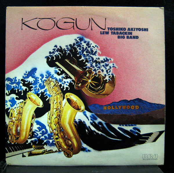 Toshiko Akiyoshi-Lew Tabackin Big Band - Kogun (1974) - Mint- LP Record 1978 RCA USA Vinyl - Jazz / Jazz-Funk - Shuga Records