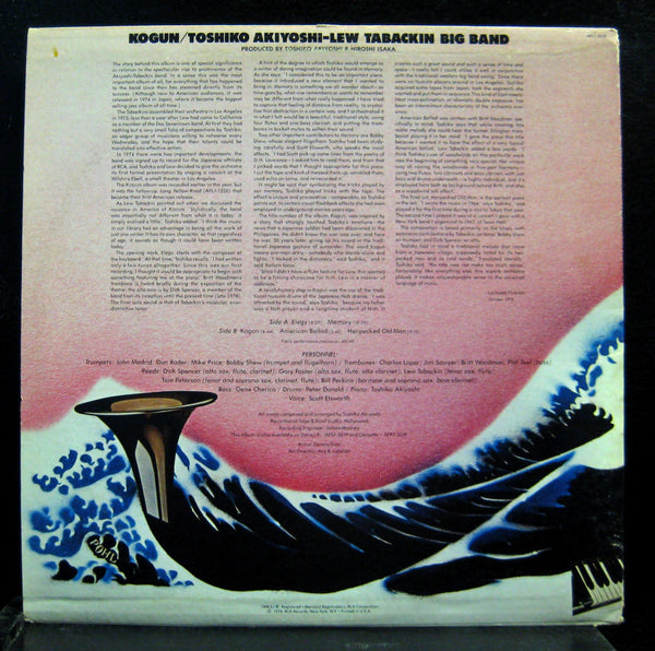 Toshiko Akiyoshi-Lew Tabackin Big Band - Kogun (1974) - Mint- LP Record 1978 RCA USA Vinyl - Jazz / Jazz-Funk - Shuga Records