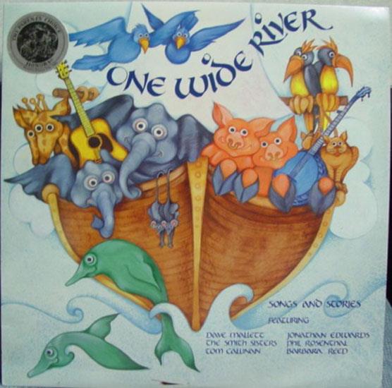 Various - One Wide River LP Mint- AM 105 Vinyl 1988 Record w/Insert - Shuga Records