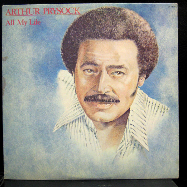 Arthur Prysock - All My Life LP VG+ OT 12 004 Vinyl 1976 Record - Shuga Records