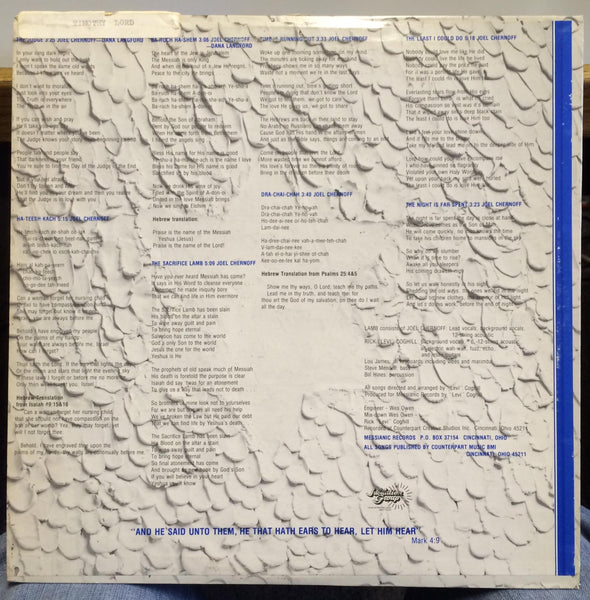 LAMB by lamb LP Mint- LBA-1001 Messianic Ohio 1973 Psych Xian Fuzz Wah Echo - Shuga Records