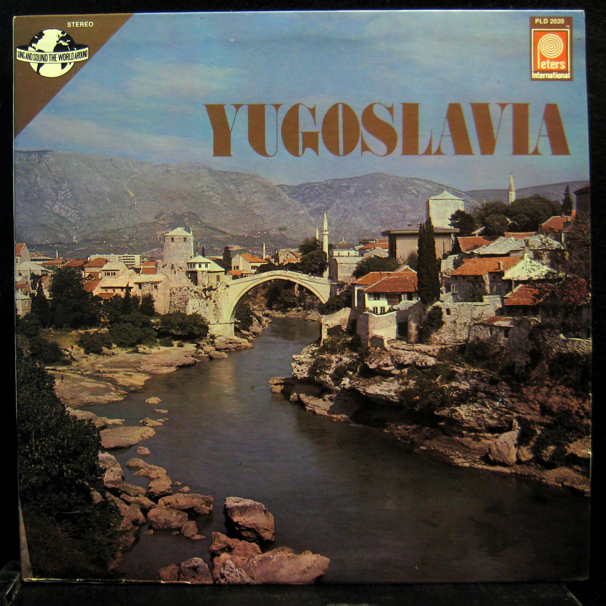 Various - Yugoslavia Songs And Dances LP VG+ PLD 2020 Vinyl 1975 Record - Shuga Records