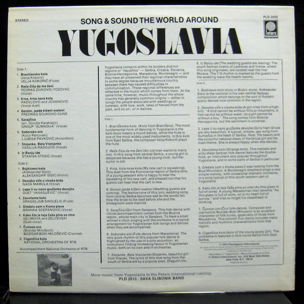Various - Yugoslavia Songs And Dances LP VG+ PLD 2020 Vinyl 1975 Record - Shuga Records