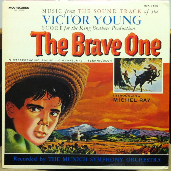 Soundtrack - The Brave One (1956) - Mint- LP Record 1973 MCA Japan Vinyl - Soundtrack - Shuga Records