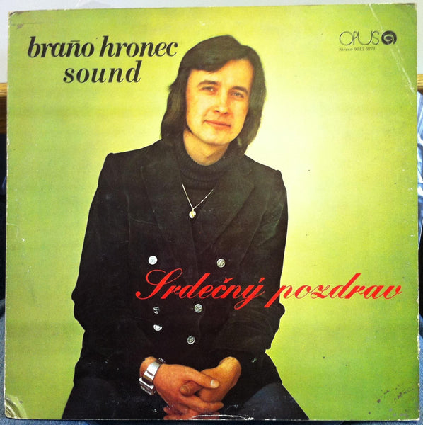 Brano Hronec Sound - Srdecny Pozdrav LP Mint- 9113 0271 Czech Funk Soul 1974 - Shuga Records