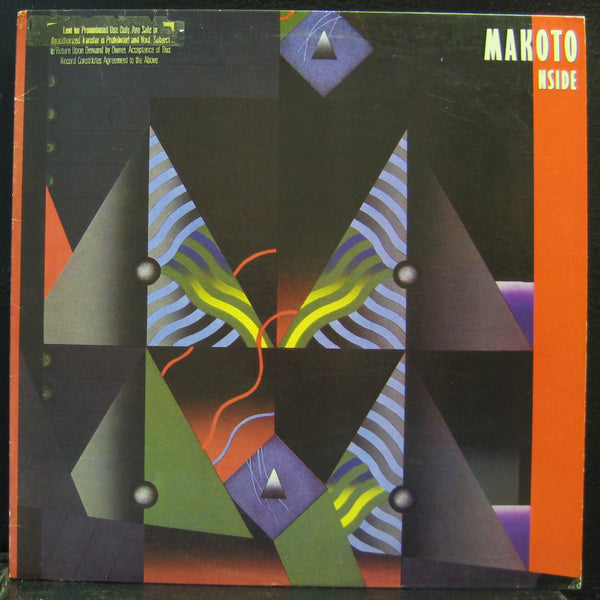 Makoto - Nside LP Mint- Promo 1 25301 Vinyl 1985 Record - Shuga Records