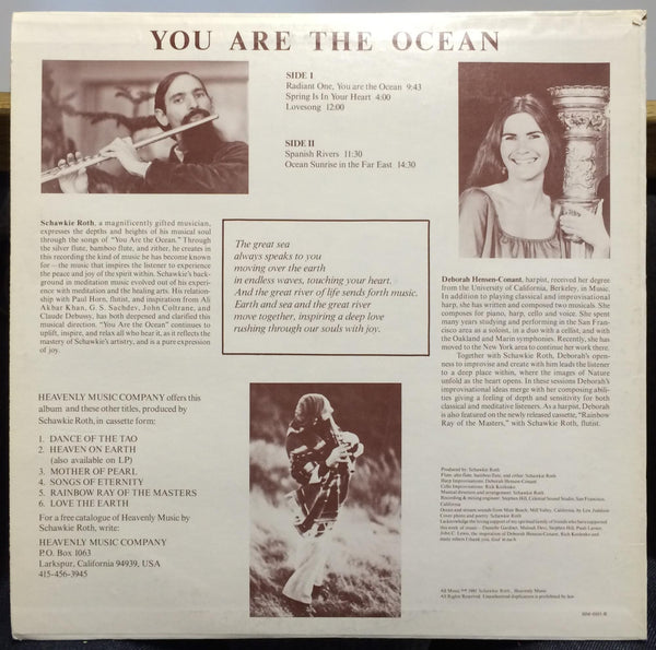 Schawkie Roth - You Are The Ocean LP VG+ HM 0103R Private 1979 Heavenly Music - Shuga Records