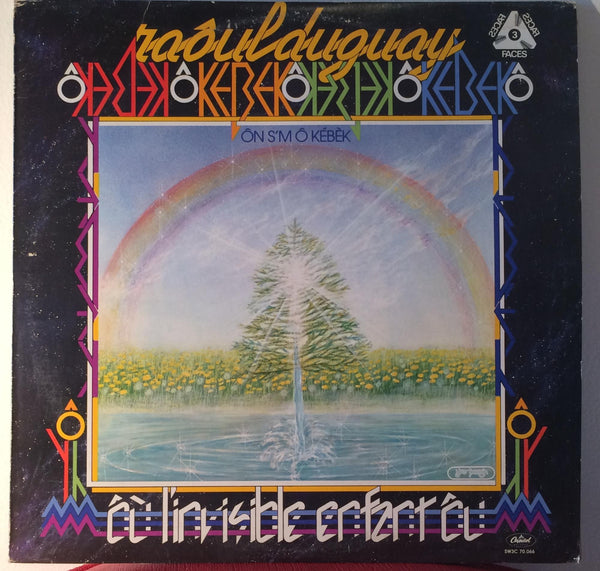 RAOUL DUGUAY on s'm o kebek 2 LP Mint- SW3C 70.066 Vinyl 1975 Prog Rock - Shuga Records