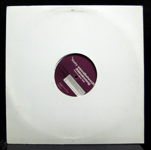 Floetry - Wanna B Where Ur Feat. Mos Def 12" VG+ Promo DRMR 14258 1 Vinyl 2003 - Shuga Records