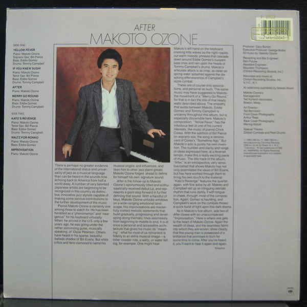 Makoto Ozone - After LP Mint- C 40240 Stereo 1986 USA Vinyl Record Promo - Shuga Records