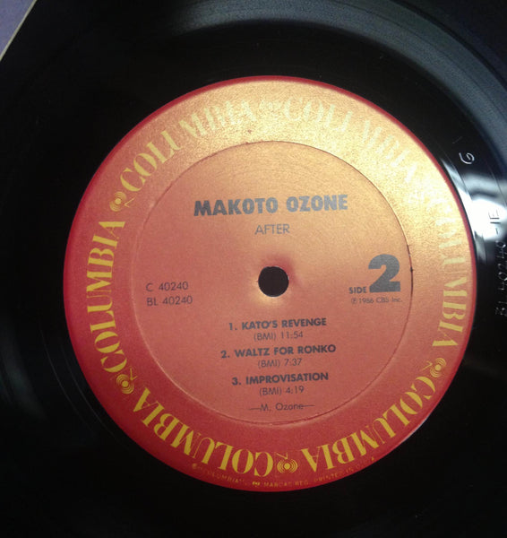 Makoto Ozone - After LP Mint- C 40240 Stereo 1986 USA Vinyl Record Promo - Shuga Records