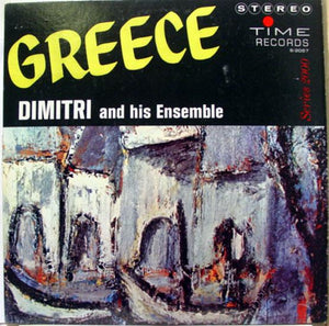 Dimitri & Ensemble - Greece LP Mint- S 2057 Vinyl Record - Shuga Records