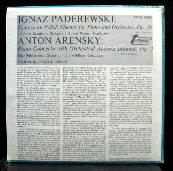 Felicja Blumental - Paderewski / Arensky LP Mint- TV-S 34345 RVG Van Gelder 1971 - Shuga Records