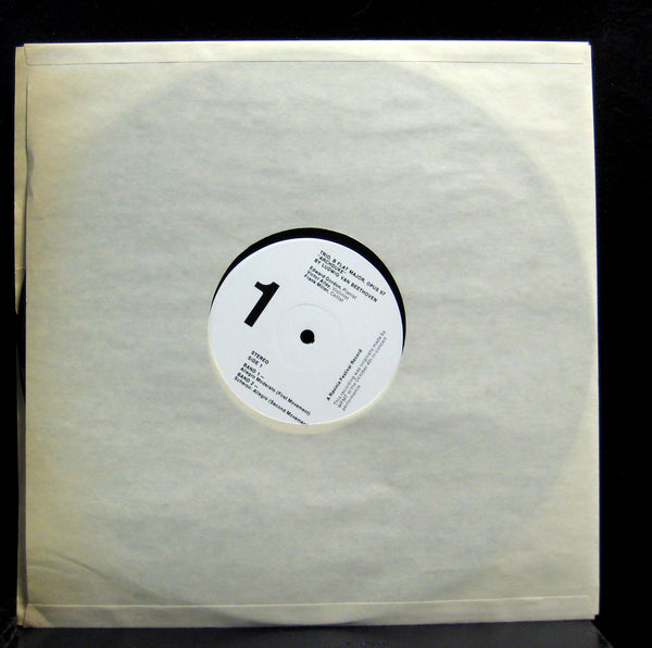 Gordon / Aitay / Miller - Beethoven Archduke Trio LP Mint- Ravinia Festival 1971 - Shuga Records