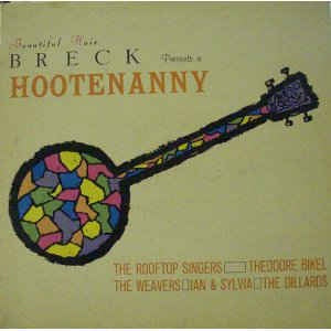Various ‎– Beautiful Hair Breck Presents A Hootenanny - Mint- ‎LP Compilation 1963 Audio Premiums USA  - Folk / Bluegrass