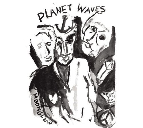 Bob Dylan ‎– Planet Waves (1974) - New LP 2019 Columbia Vinyl & Download - Rock / Folk Rock