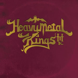 Heavy Metal Kings - New 7" Record Store Day Black Friday 2019 Uncle Howie Limited Edition Vinyl Single - Hardcore Hip Hop