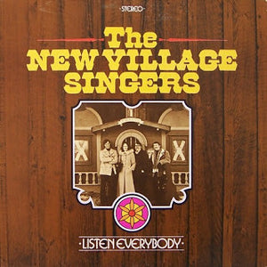 The New Village Singers - Listen Everybody - VG 1973 Stereo USA (Private Press Minnesota) - Folk Rock Christian