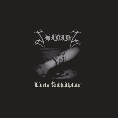 Shining •ÈÀ- II - Livets Ìãndh̴llplats - New Vinyl Record 2016 Osmose Records Limited Edition Gatefold Reissue on Black Vinyl - 'Extreme Metal' / Black Metal