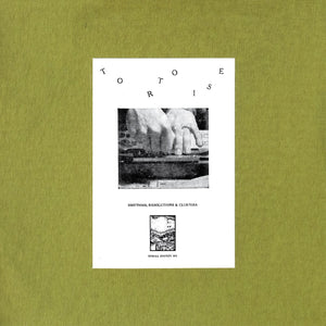 Tortoise – Rhythms, Resolutions & Clusters (1995) - New LP Record 2022 Thrill Jockey Black Vinyl - Local Chicago / Post Rock / Downtempo