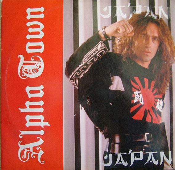 Alpha Town - Japan Japan 12" VG+ ARD 1072 Vinyl 1990 Record - Shuga Records