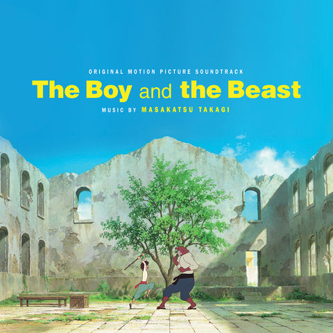 Soundtrack / Masakatsu Takagi - The Boy and the Beast - New Vinyl 2016 Milan Limited Edition Trans Blue w/ Black Smoke Vinyl - Anime Soundtrack