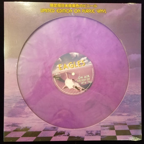 Eagles - On Air The Best Of 1974-76 - New Vinyl 2018 Coda Publishing EU Import on Purple Vinyl with Die Cut Jacket - Rock / Classic Rock