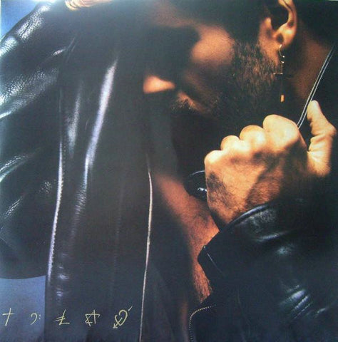 George Michael ‎– Faith (1987) - New LP Record 2008 Epic Europe Import Vinyl - Pop / Synth-pop