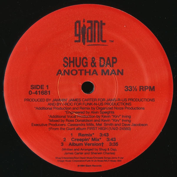 d*3様 新品 G-RAP Indie R&B Anotha Hit Produ Shug & Dap ‎- Anotha Man - Mint- 12