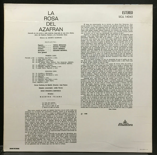 Romero-Fernandez Shaw y Guerrero La Rosa Del Azafran LP MInt- SCLL 14045 Spain - Shuga Records