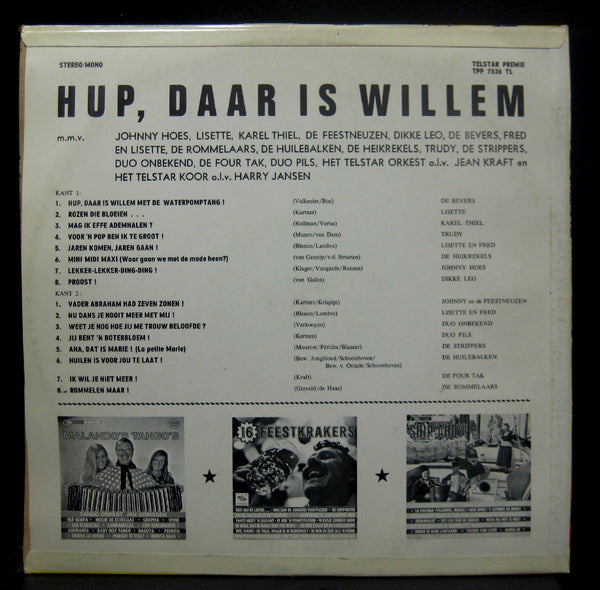 Various Hup, Daar Is Willem Met De Waterpomptang LP VG+ Telstar TPP 7526 TL - Shuga Records