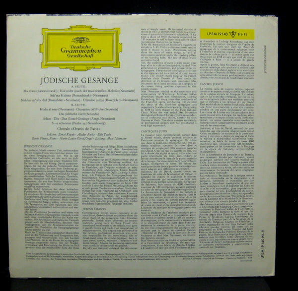 Max Neumann Judische Gesange LP Mint- LPEM 19140 Mono German DGG Tulip 1960 - Shuga Records