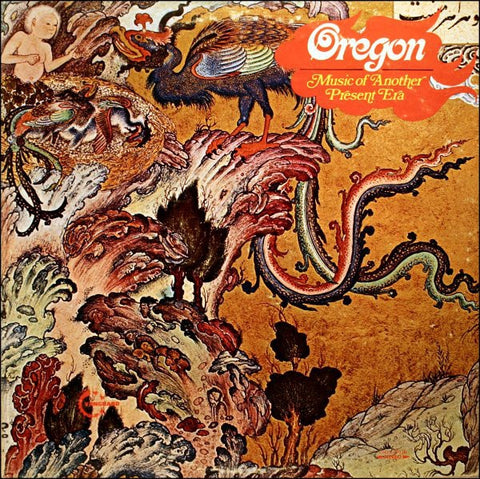 Oregon ‎– Music Of Another Present Era VG+ 1972 Vanguard Stereo LP - Jazz