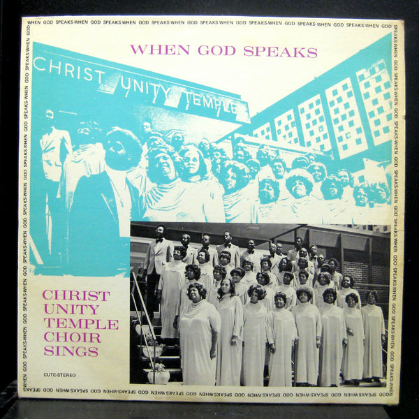 The Christ Unity Temple Choir - When God Speaks - VG+ LP Record 1960s Private USA Vinyl - Chicago Gospel / Soul - Shuga Records
